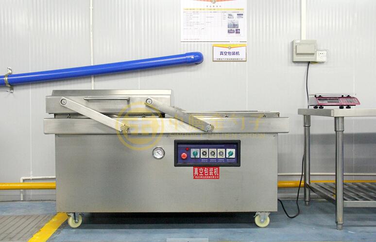 1590981056160637.jpg 凈菜加工"QQ截圖20200601110911.jpg"/