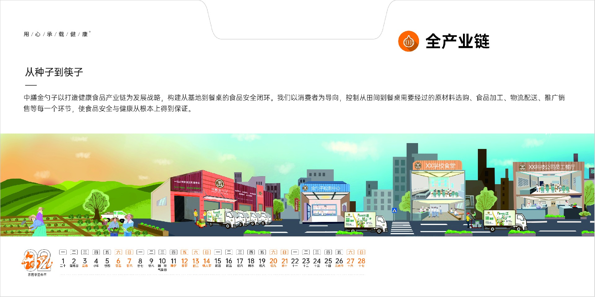 1610590117181972.jpg 1610590117181972.jpg