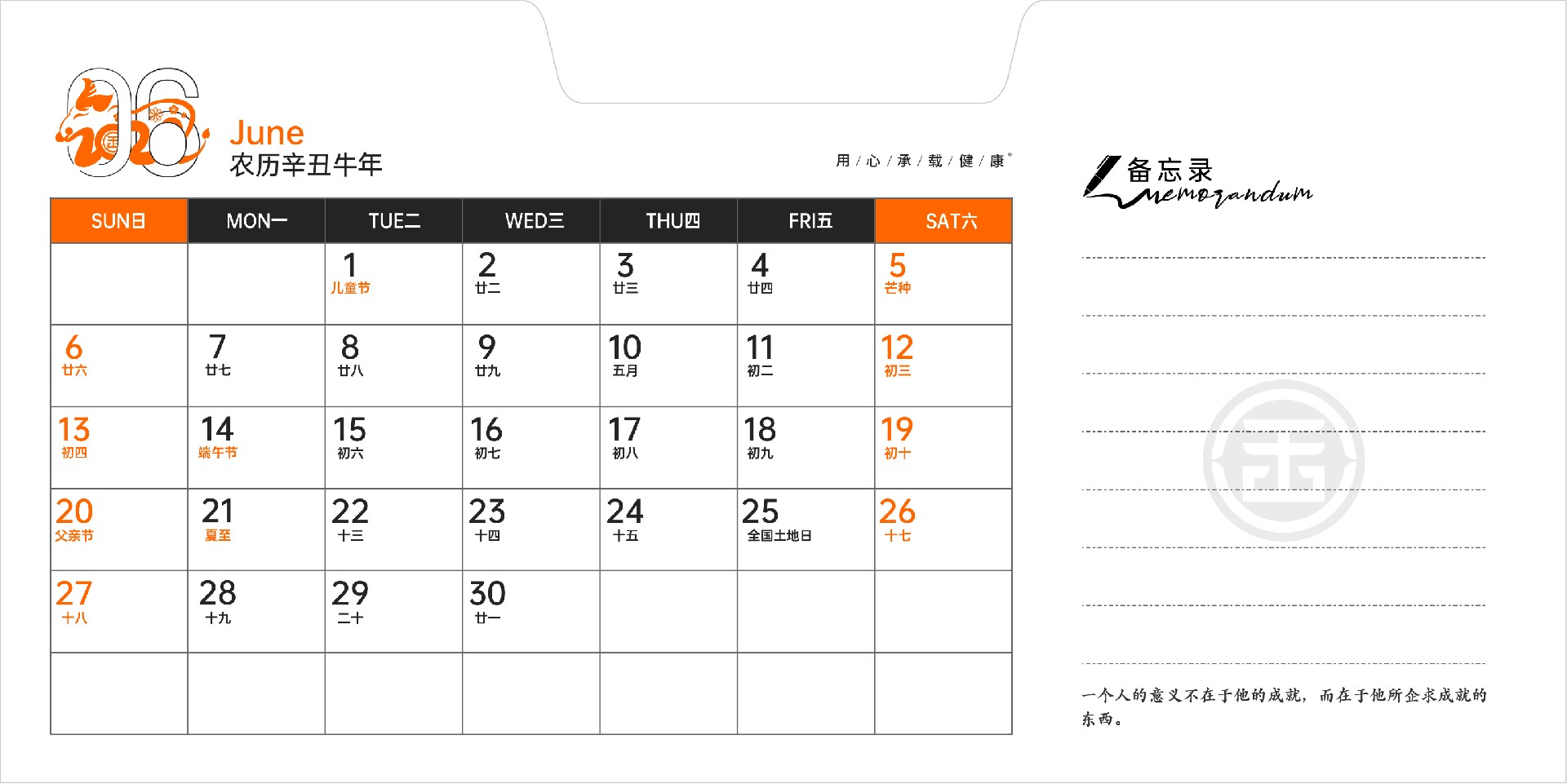 1610590826539186.jpg 1610590826539186.jpg