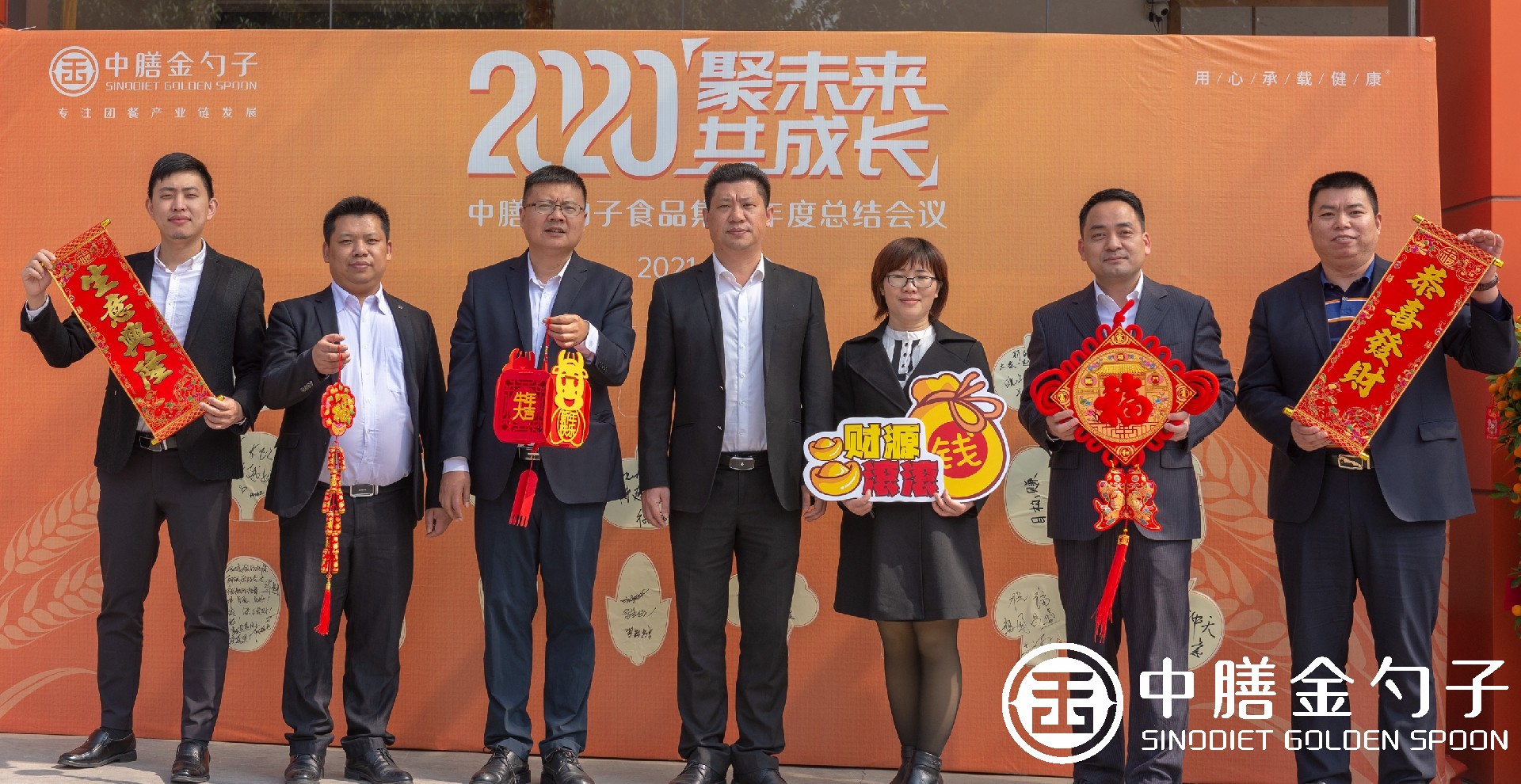 1612249076562711.jpg 1612249076562711.jpg