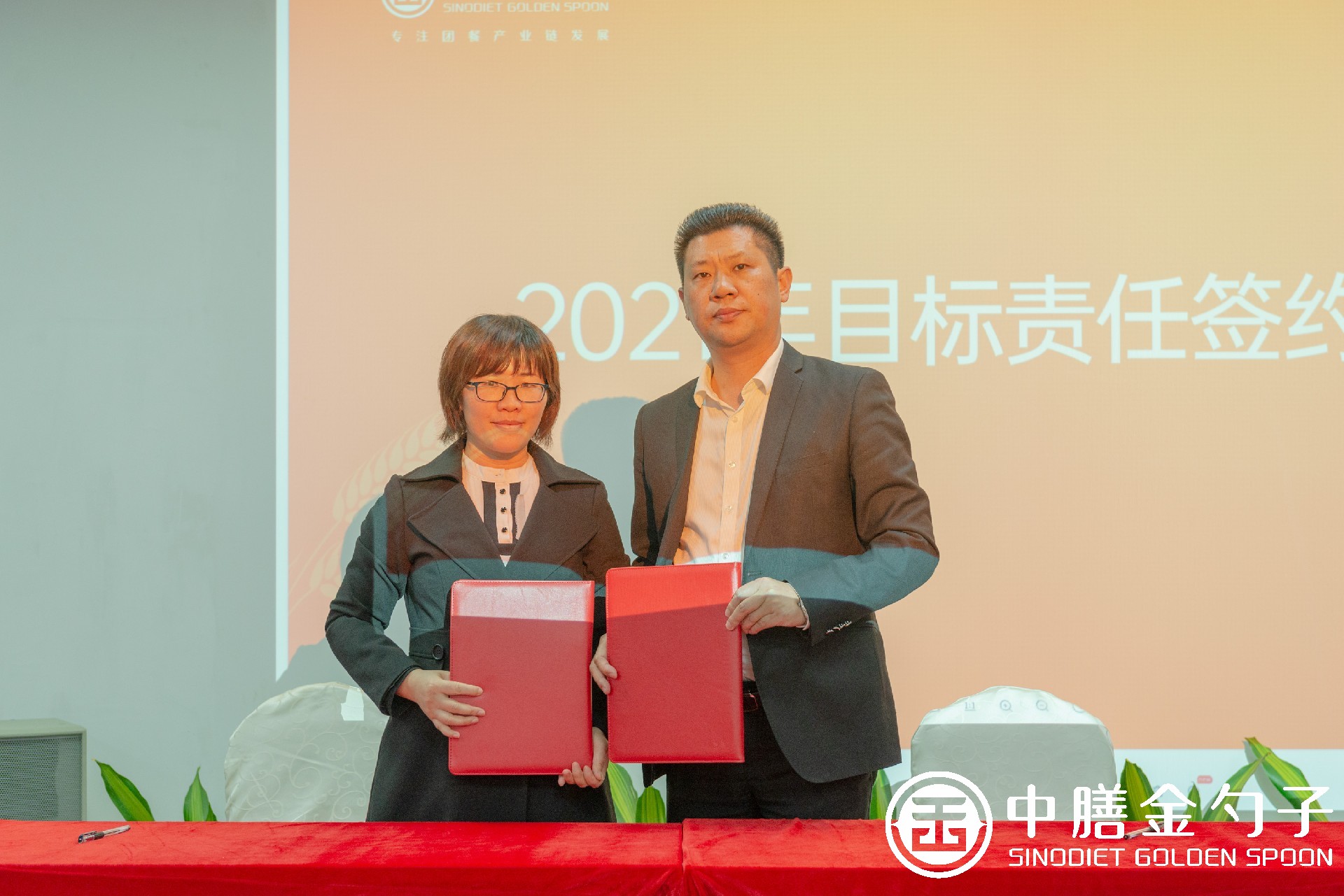 1612250372484745.jpg 1612250372484745.jpg