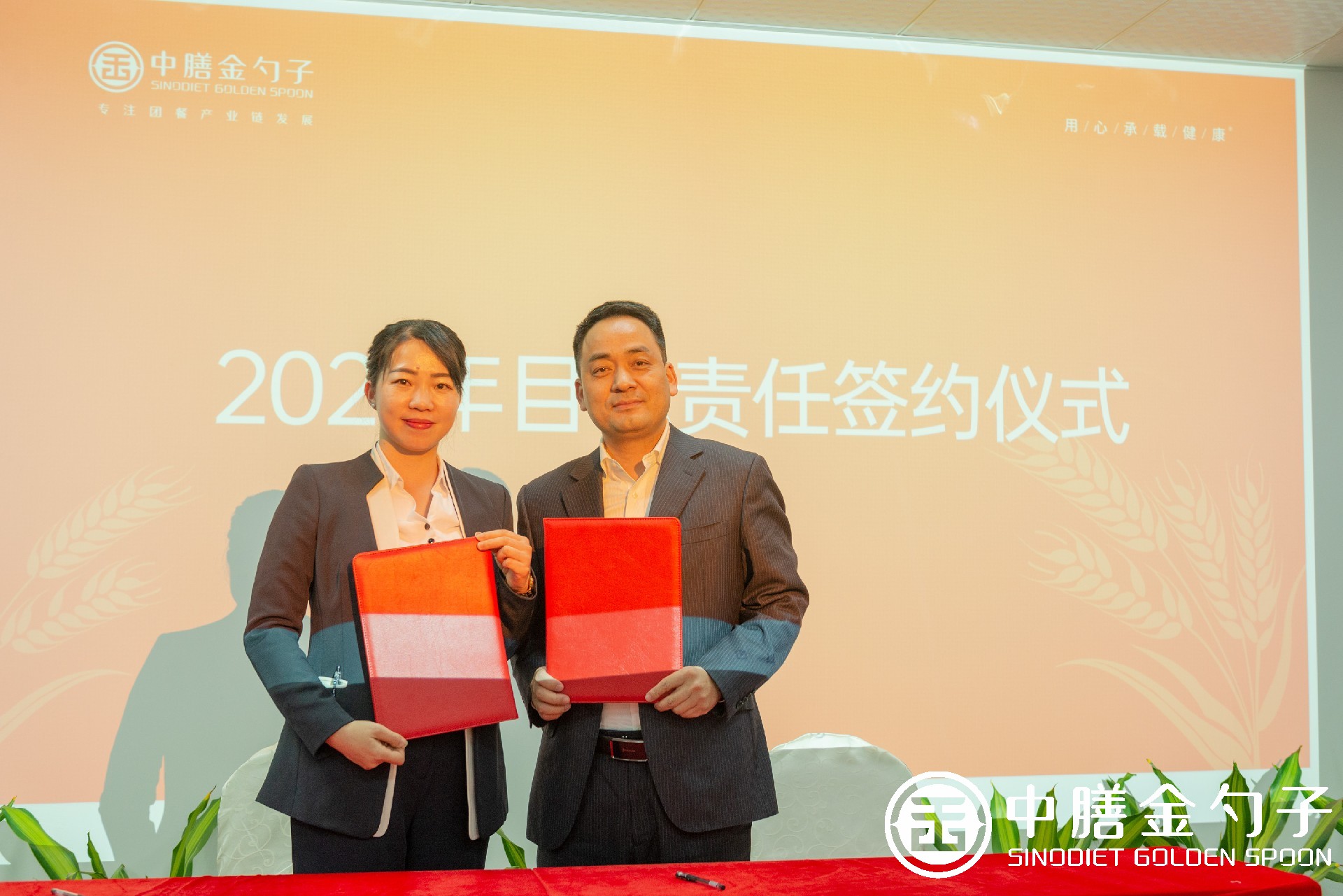 1612250389190218.jpg 1612250389190218.jpg