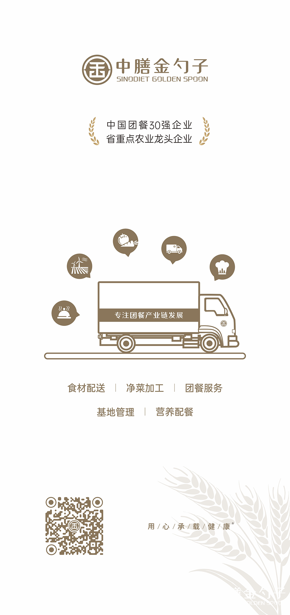 1620957338188005.png 22.png