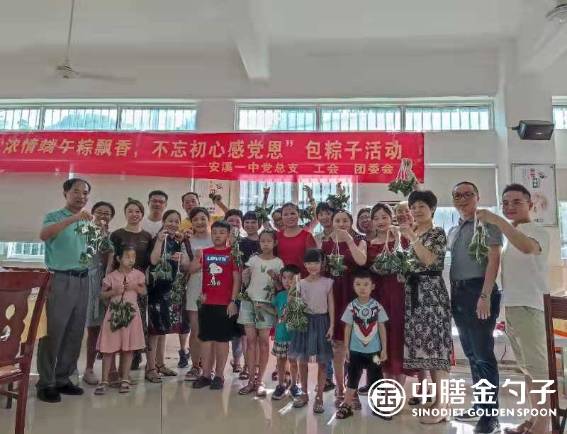 1623748685351015.jpg 微信圖片_2021061508552815.jpg