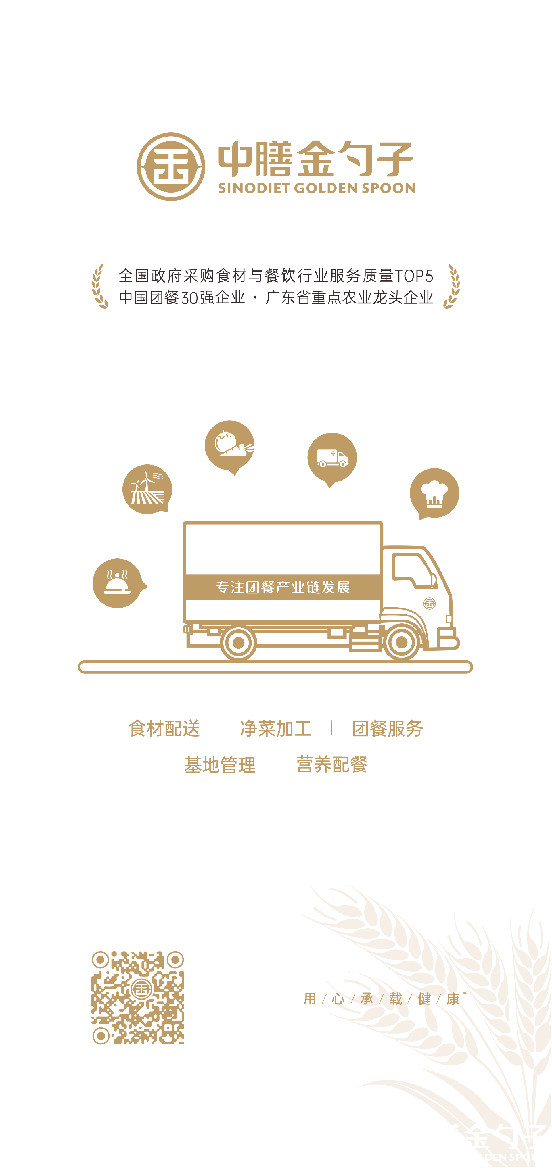 1631686854169980.png 1631686854169980.png