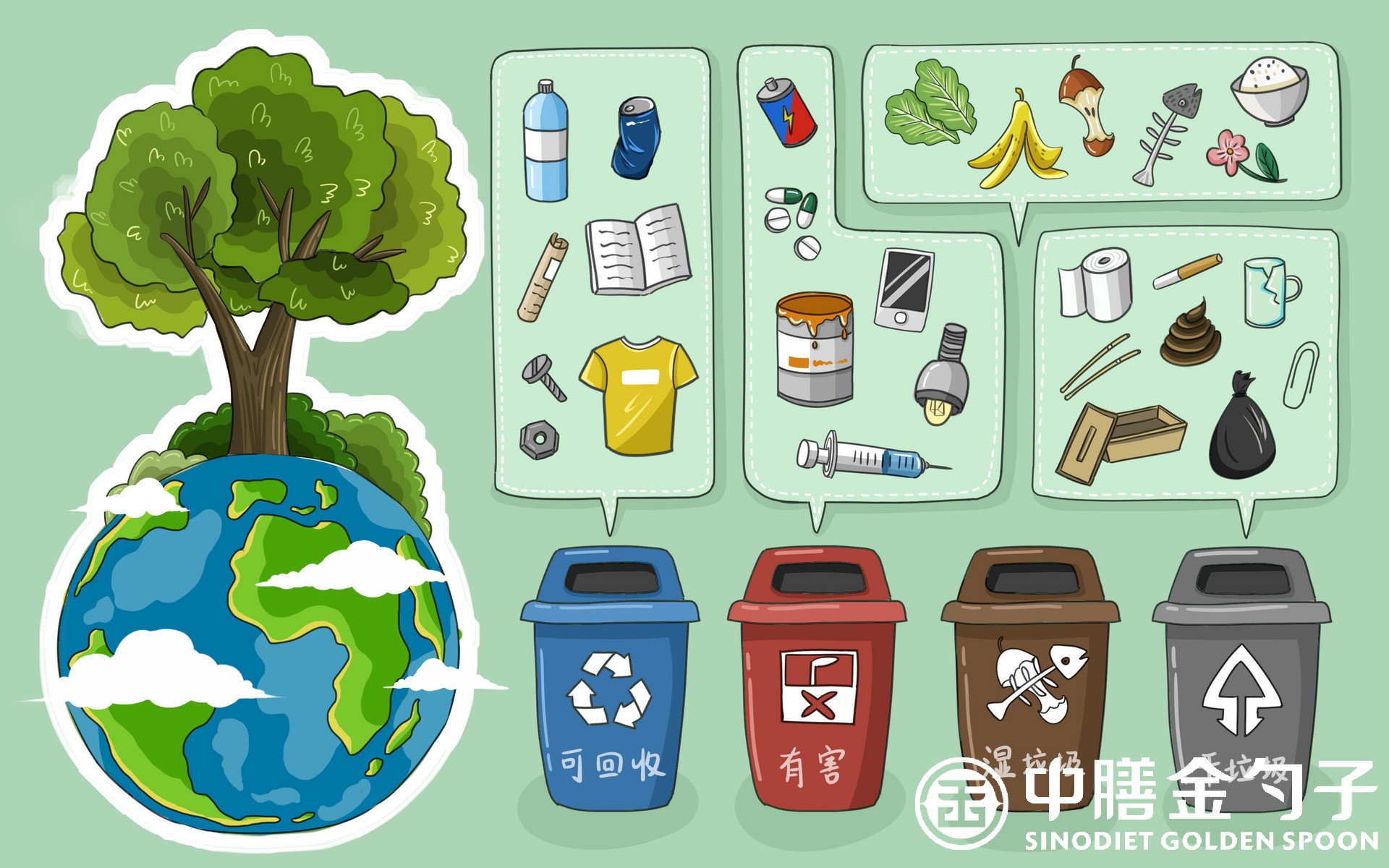 1636621915821752.jpg 1636621915821752.jpg