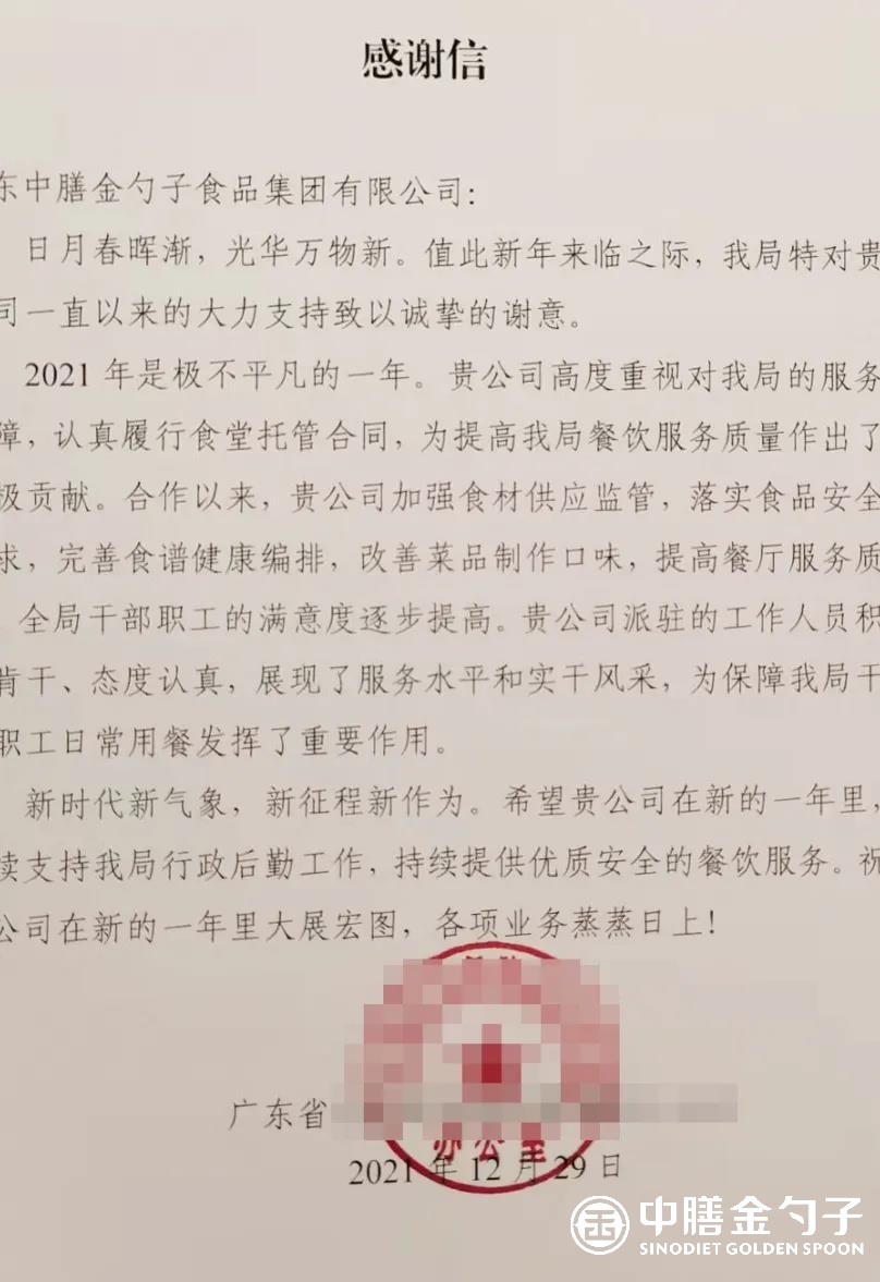 1644463000137140.jpg 3.jpg