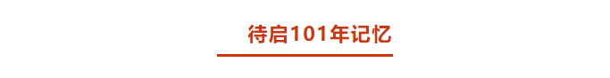 1656645595133133.png 微信截圖_20220701111857.png