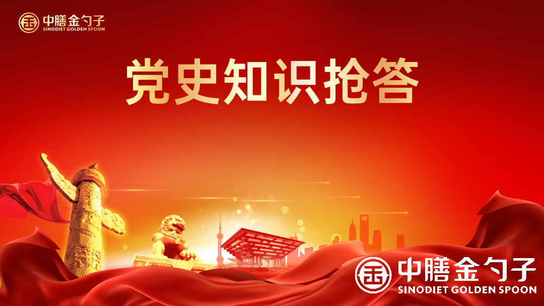 1656645783104824.png 8.png