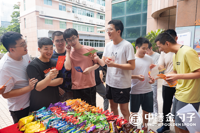 1663040732483901.png 3.png