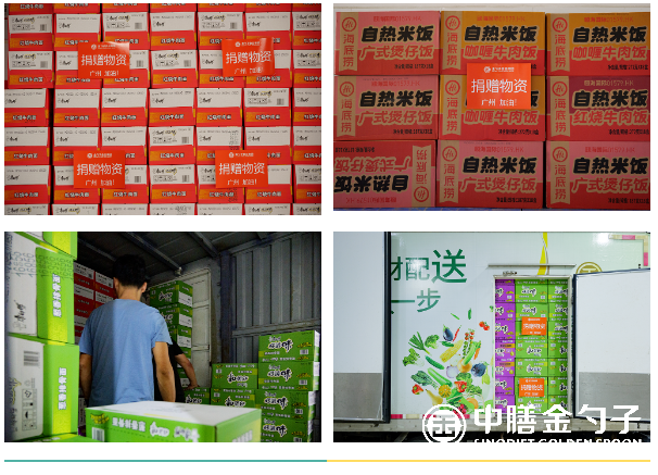 1669185774565144.png 3.png