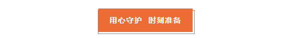 1669186030208609.png 標(biāo)題四.png
