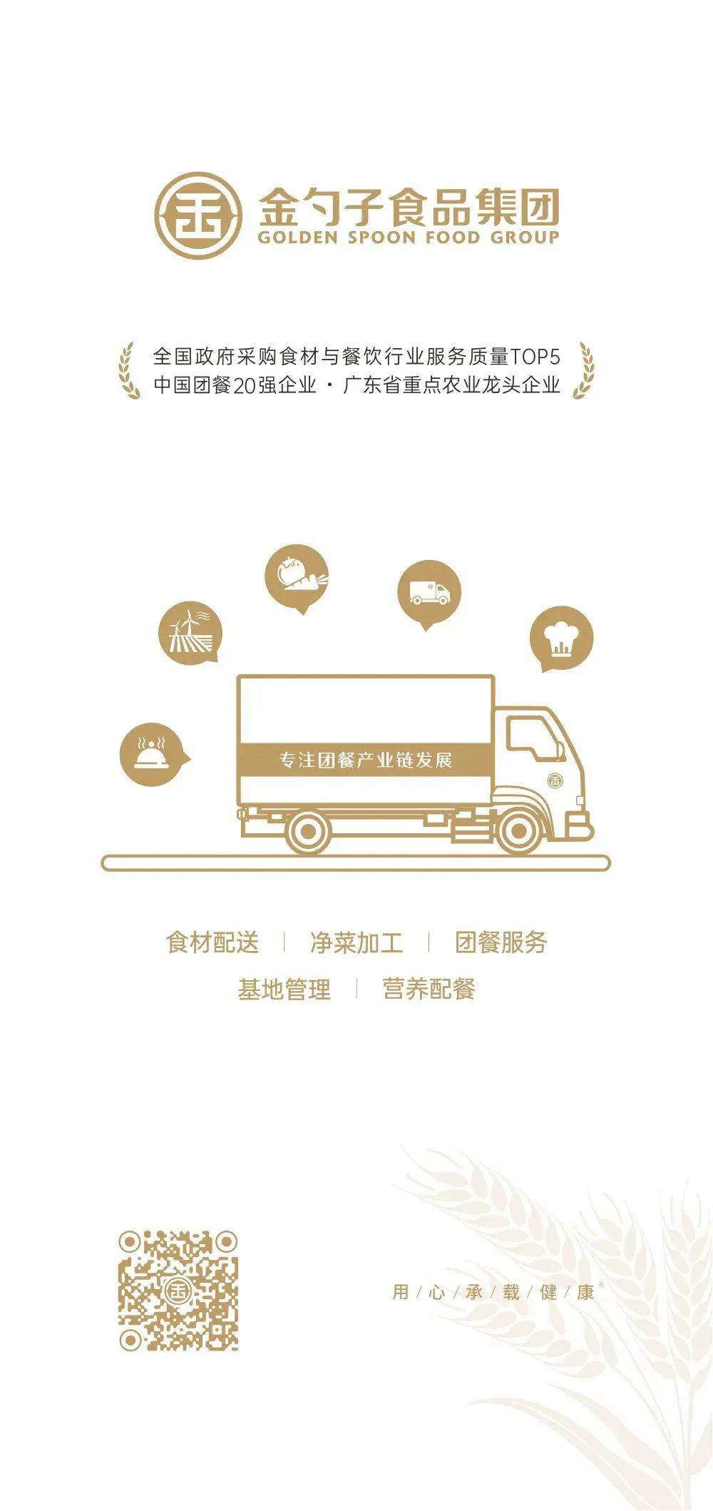 1672121151781558.jpg 00.png