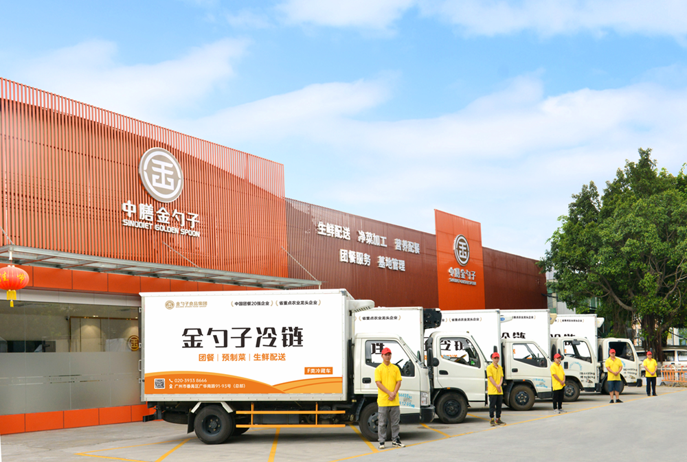 配送車隊2023版P圖（?。?png