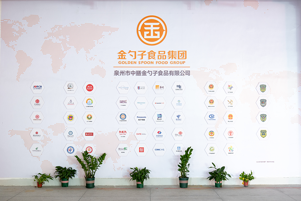泉州食堂承包，打造健康美味的餐飲體驗.png