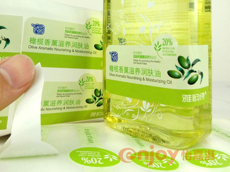 UV不干膠標(biāo)簽印刷